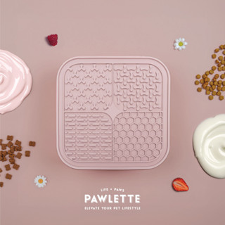 Pawlette Blush Pink Silicone Lick Mat แผ่นเลียสำหรับสุนัขและแมว