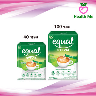 Equal Stevia 100 และ 40 Sticks อิควล สตีเวีย ผลิตภัณฑ์ให้ความหวานแทนน้ำตาล 1 กล่อง มี 100 ซอง และ 40 ซอง