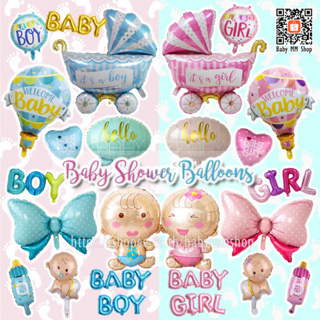 ลูกโป่งวันเกิด Baby Shower - Gender Reveal - ฟอยล์ Welcome Baby Boy Girl เฉลยเพศ 👶