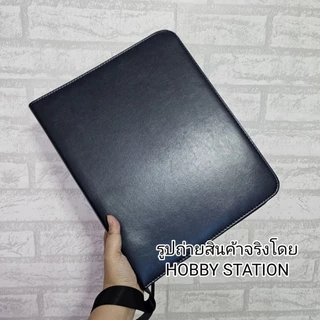 🇹🇭แฟ้ม 3 ห่วง ขนาด A4 มีซิป เติมไส้แฟ้มได้