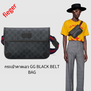 กระเป๋าผู้ชาย Gucci คลาสสิกใหม่ กระเป๋าคาดเอว GG BLACK BELT BAG