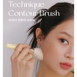 Peripera Technique Contour brush /Peripera x Teteum mini brush