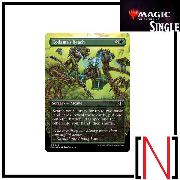 [MTG][Single][CMM] Kodama's Reach ระดับ Common [ภาษาอังกฤษ]