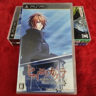 แผ่นแท้ PSP Hiiro no Kakera: Shingyoku Yorihime Densho Piece of Future (ULJM 05913)