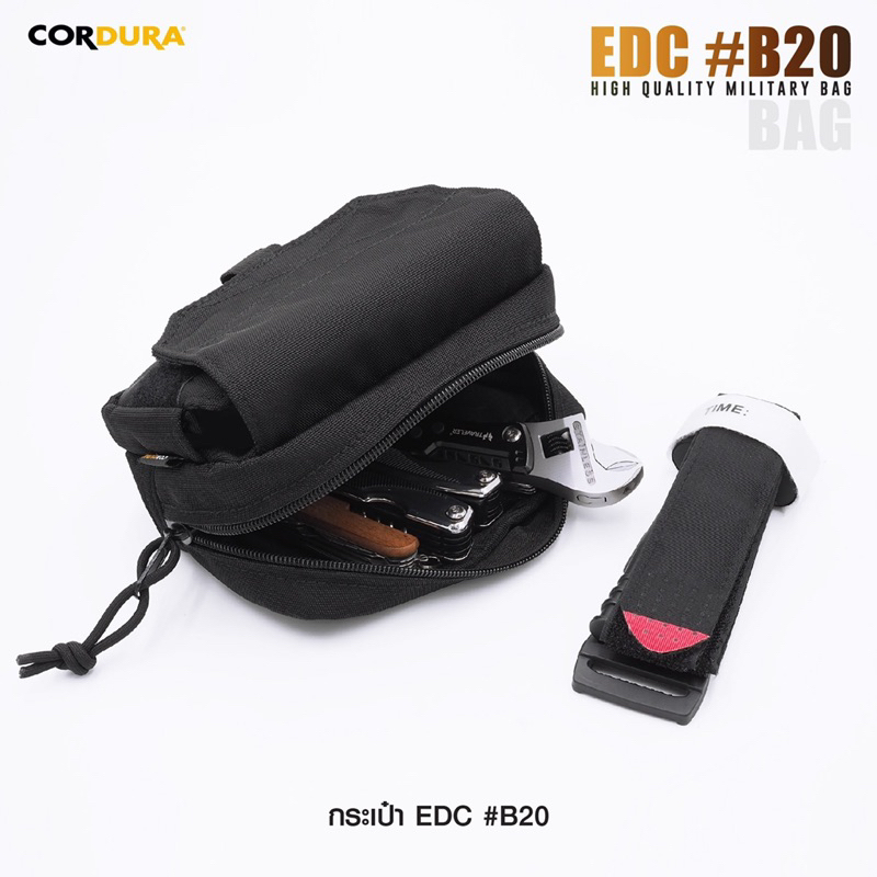กระเป๋า EDC  : B20 ผ้า CORDURA 1000D
