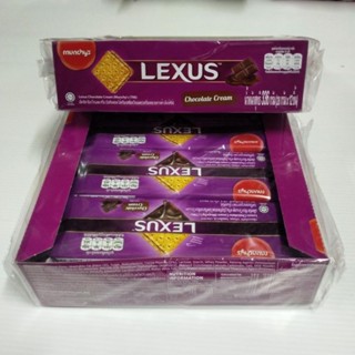 Lexus Chocolate Cream Munchys : เล็คซัส ขนม แครกเกอร์ บิสกิต สอดไส้ครีมช็อกโกแลต แพ็คละ 12 ชิ้น