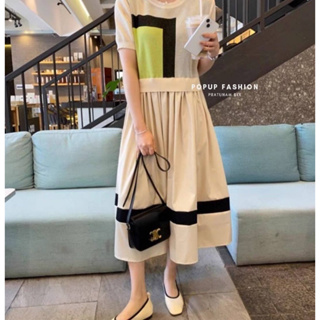 🌈🌿🌺🌸🌼🤎🧡💚🇰🇷 Knit GP Patch Long Skirt Maxi Dress