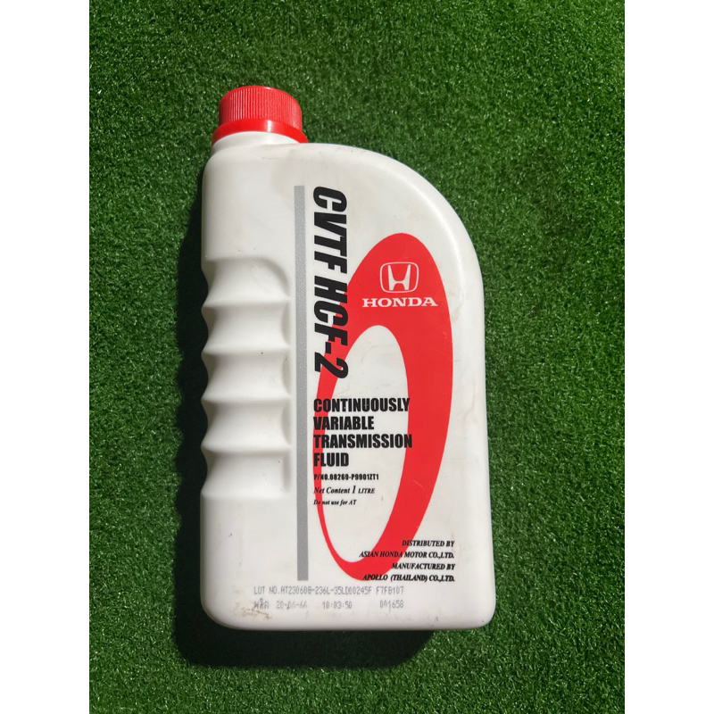 น้ำมันเกียร์CVT HCF-2 ฮอนด้าปี14-23 ใช้กันรถยนต์ฮอนด้าทุกรุ่นที่เป็รระบบเกียร์cvt HCF-2 แท้ศูนย์ฮอนด