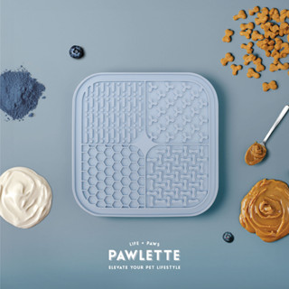 Pawlette Windy Blue Silicone Lick Mat แผ่นเลียสำหรับสุนัขและแมว