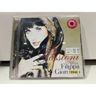 1   CD  MUSIC  ซีดีเพลง   Filippa Giordano PASSIONI Selezione Speciale    (A18B92)