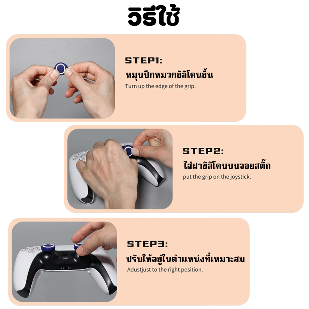 รูปภาพ 8