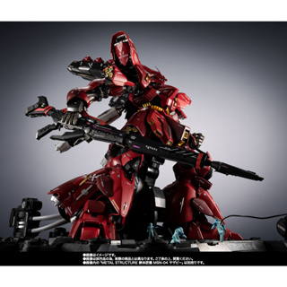 METAL STRUCTURE MSN-04 SAZABI EXCLUSIVE OPTIONAL PARTS REWLOOLA LABORATORY