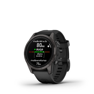 Garmin EPIX Pro สมาร์ทวอทช์ระดับพรีเมี่ยมพร้อม GPS สำหรับแอคทีฟไลฟ์สไตล์  [ประกันศูนย์ไทย 1 ปี]