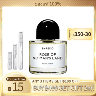 【สินค้าพร้อมส่ง】ของแท้ 💯  Byredo Rose Of No Mans Land EDP 2ml/5ml/10ml