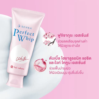 เซนกะ เพอร์เฟ็ค วิป ไวท์ 100 กรัม SENKA PERFECT WHIP WHITE 100 G.