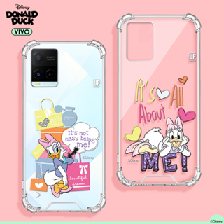 เคสใสเดซี่ดั๊ก หวานใจของโดนัลด์ดั๊ก  รุ่น VIVO V/S/Y วีโว้ เคสมือถือ Donald Duck เคสน้องเป็ด ลิขสิทธิ์แท้ 100%