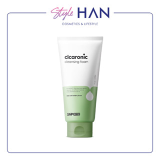 SNP prep Cicaronic Cleansing Foam คลีนซิ่งโฟมใบบัวบก