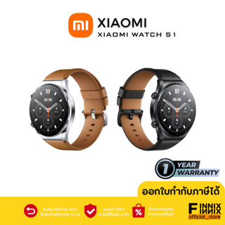 Xiaomi Watch S1 รับประกันศูนย์ไทย 1 ปี  สมาร์ทวอทช์ 1.43 นิ้ว หน้าจอ AMOLED แบตเตอรี่ 12 วัน GPS 5ATM