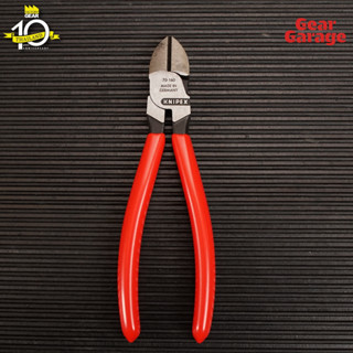 คีมปากตัด KNIPEX NO.70 01 160 Diagonal Cutters (160mm.) Factory Gear By Gear Garage