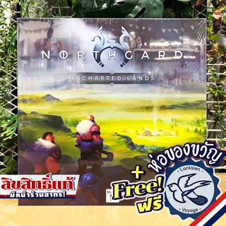 Northgard: Uncharted Lands แถมห่อของขวัญฟรี [Boardgame]