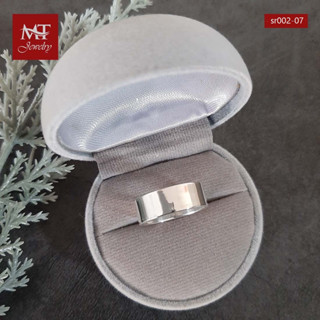 MT แหวนเงินแท้ แหวนเกลี้ยง หน้าแบน หน้ากว้าง 7 มม. ไซส์: 51, 53, 56 Solid 925 Sterling Silver Ring (sr002-07) MT Jewelry มณีธารา