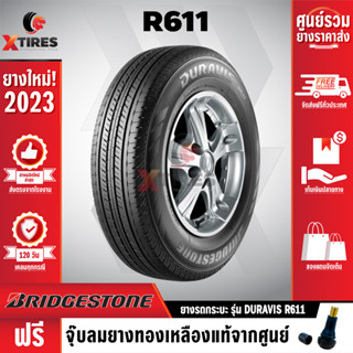 BRIDGESTONE 215/65R16C ยางรถยนต์ รุ่น DURAVIS R611 1เส้น (ปีใหม่ล่าสุด) ฟรีจุ๊บยางเกรดA ฟรีค่าจัดส่ง