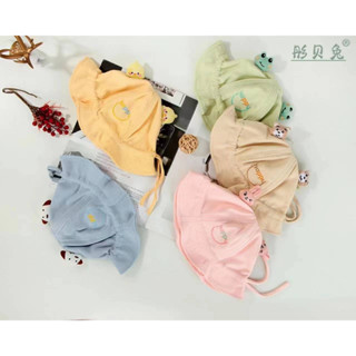 หมวกเด็กลายน่ารัก หูตุ๊กตามีเชือกผูกข้าง ปรับขนาดหัวได้ 40-48CM