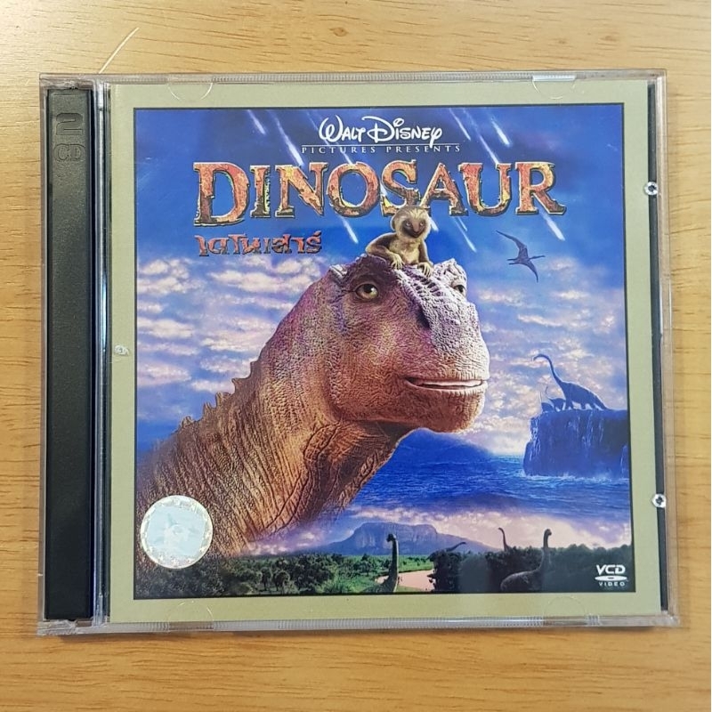 VCD Dinosaur ไดโนเสาร์ ของแท้ สภาพเยี่ยม มือสอง ซับไทย วีซีดี Subthai Disney