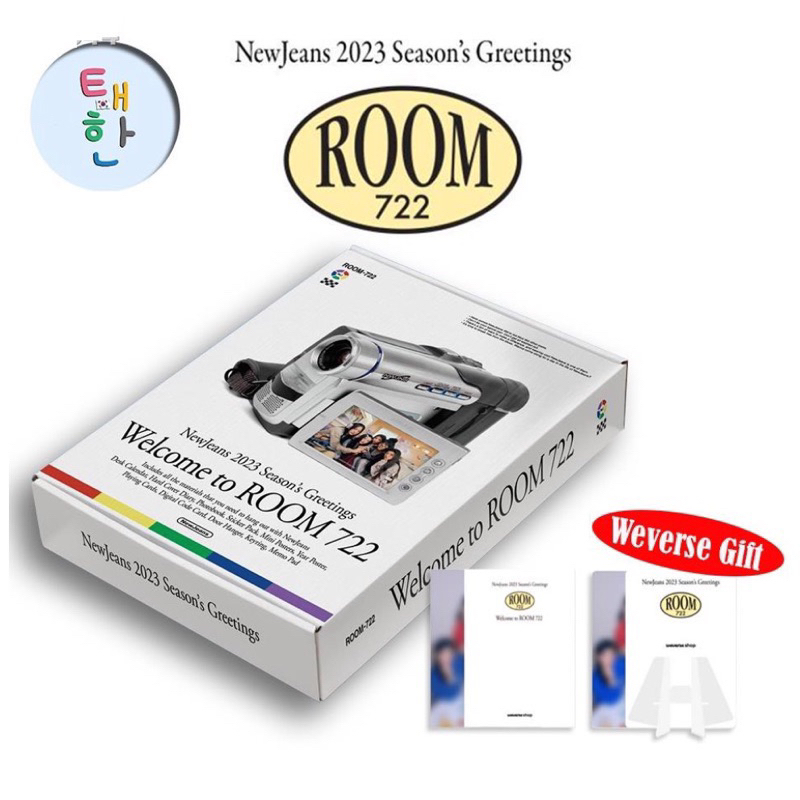 ✅พร้อมส่ง [NEWJEANS/NJZ] ชุดปฏิทิน 2023 SEASON'S GREETINGS 'ROOM 722'
