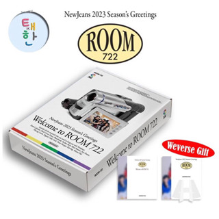 ✅พร้อมส่ง [NEWJEANS] ชุดปฏิทิน 2023 SEASONS GREETINGS ROOM 722