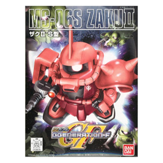 Bandai กันพลา กัมดั้ม BB231 MS-06S ZAKU II