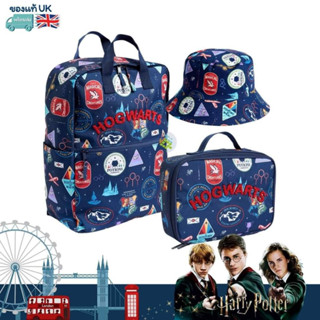 (พร้อมส่ง) กระเป๋าสะพายเด็กโต harry potter แฮรี่พอตเตอร์ กันน้ำ ของแท้จากอังกฤษ