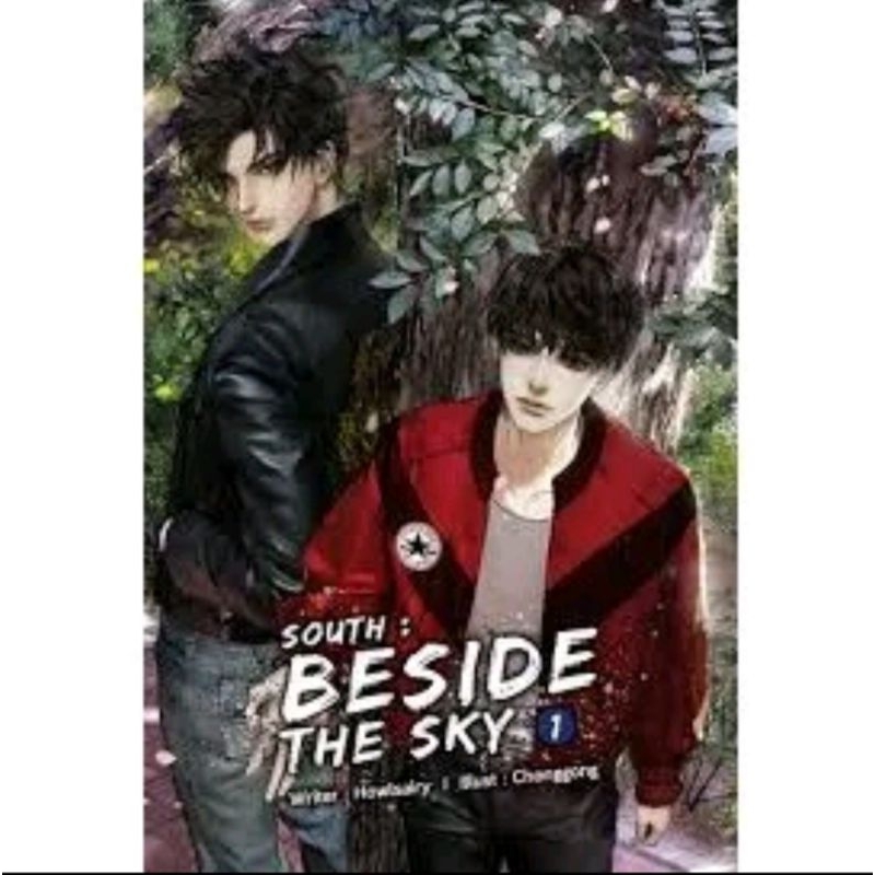 South:BESIDE THE SKY (มือ1ในซีล)