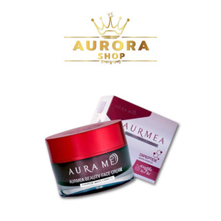 ครีมออร่ามี ครีมเครียร์ฝ้า AURA ME AURMEA BEAUTY FACE CREAM