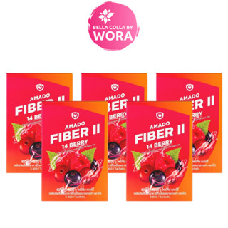 [5 กล่อง] Amado Fiber II 14 Berry อมาโด้ ไฟเบอร์ ทู โฟร์ทีน เบอร์รี่ [5 ซอง/กล่อง]