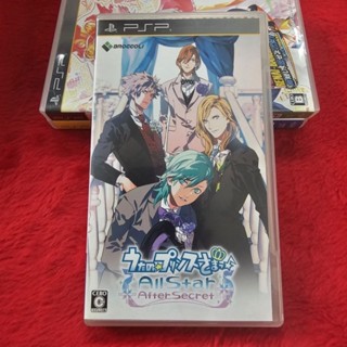 แผ่นแท้  PSP Uta no * Prince Sama All Star After Secret (ULJM 06381)