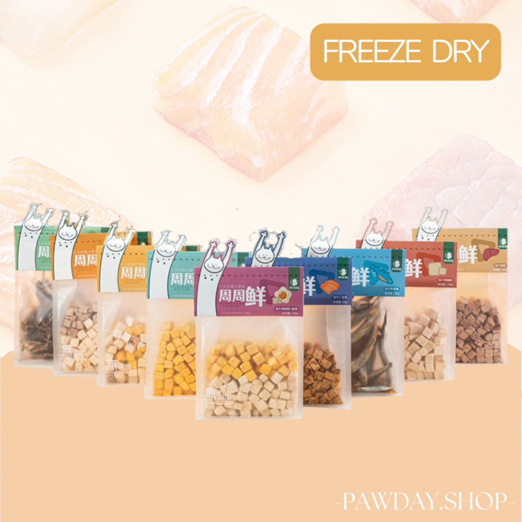 Freeze dry 🍞 ขนมแมวฟรีซดราย