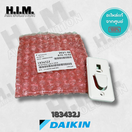 183432J ฐานเสียบรีโมทแอร์ Daikin ซองเสียบรีโมทแอร์ไดกิ้น อะไหล่แอร์ ของแท้จากศูนย์ Daikin