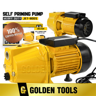 DELTON ปั๊มน้ำเจ็ทเดี่ยว ปั๊มน้ำเจ็ท 1 แรงม้า 800W 1HP ปั๊มน้ำ Self Priming Pump รุ่นงานหนัก ปั๊มเจ็ท 1แรง รุ่น JET-800S