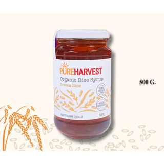 PureHarvest Organic Rice Syrup Brown Rice น้ำเชื่อมจากข้าวกล้องออร์แกนิค