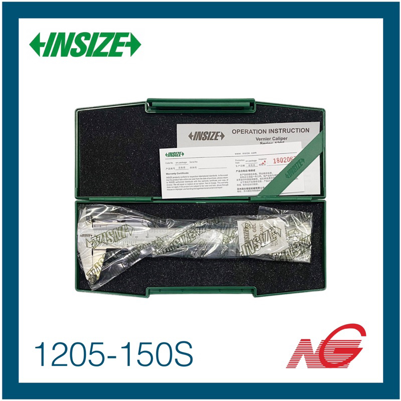 INSIZE อินไซด์ เวอร์เนีย 6" 1205-150S