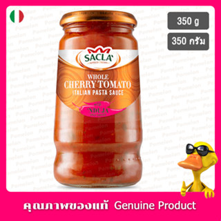 ซาคลามะเขือเทศเชอรี่กับไส้กรอกนดูจาสไปซี่ 350กรัม - Sacla Whole Cherry Tomato With Nduja Spicy Sausage 350g.