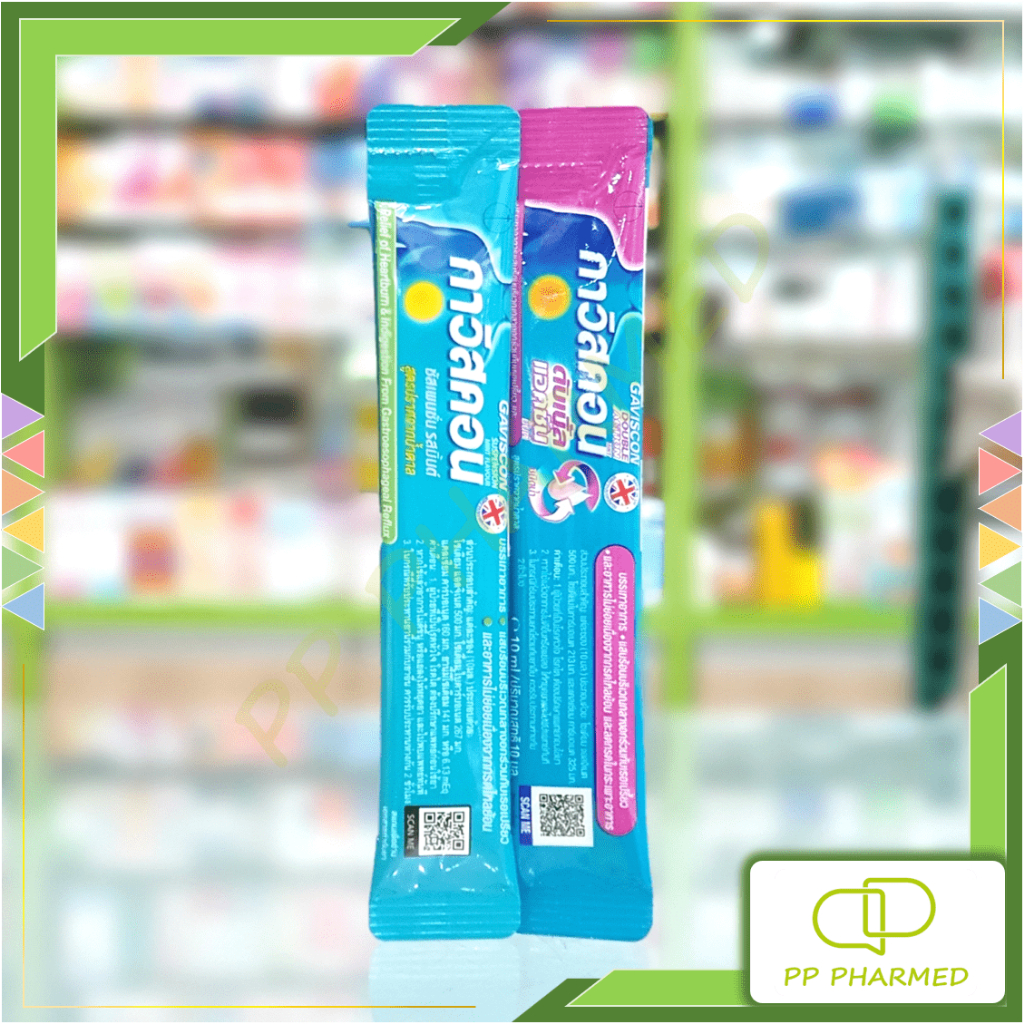 Gaviscon กาวิสคอน ลดกรดไหลย้อน Suspension Double Action รสมิ้นต์ ซอง10ml
