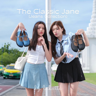 The Classic Jane (Jeans Collection) (826-41)