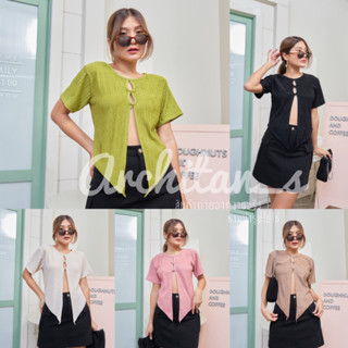 พร้อมส่ง🛒😍เสื้อเเขนสั้นท๊อฟฟี่เเหวกอก เว้าช่วงอก เเซ่บมาก ผ้าท๊อฟฟี่นิ่มใส่สบาย แฟชั่นสุดฮิต