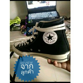 เชือกคอตตอนแบบหลอด6x170cm. converse1970