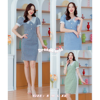 (เช็คของก่อนโอนเงิน) {S-XL} 1083 งานป้าย Dress World เดรสสั้นคอปกลูกไม้ ลายสก๊อต ใส่ได้ทุกงานเลยน๊า