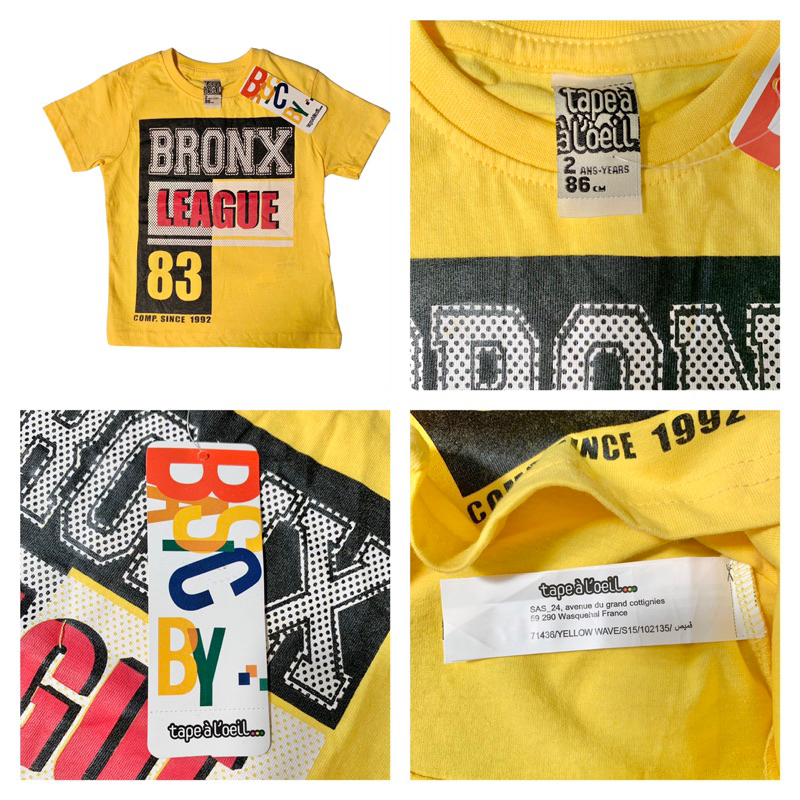 BB15 | tape à l’oeit เสื้อยืดคอกลม แขนสั้น เด็กผู้ชาย สีเหลือง