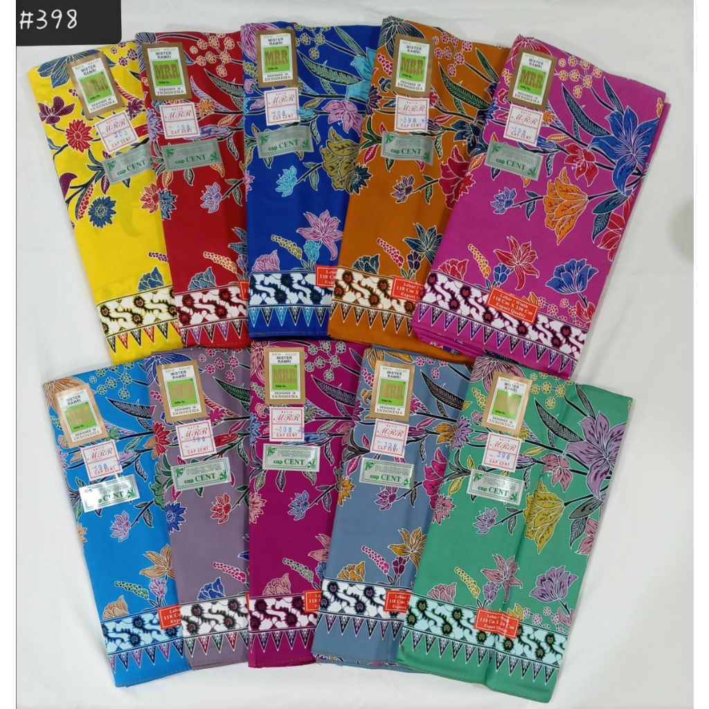 ผ้าถุงคอตตอนแท้ตรา MRR #398 (ลายดอกกล้วยไม้) ขนาดใหญ่พิเศษ กว้าง  2.30 เมตร