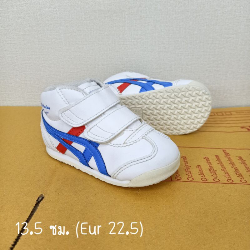 รองเท้าโอนิซึกะ onitsuka tiger เด็กมือสองแท้/13.5 cm